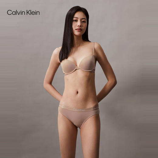 【海南专供价】CKU女士舒适ck厚垫循环字母肩带小胸聚拢性感深V文胸QP1039A 商品图0