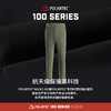 【P系列】伯希和Polartec100抓绒裤男款户外防风摇粒绒保暖登山裤114311231 商品缩略图5
