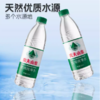 【到家服务】农夫山泉纯净水 绿瓶 550ml*12瓶【CS】 商品缩略图2