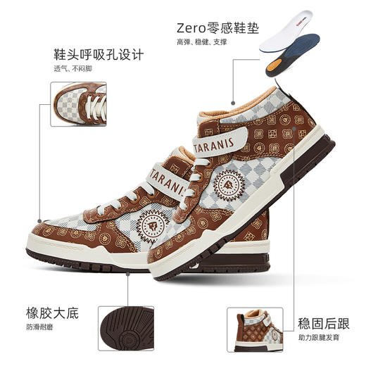 泰兰尼斯秋季中大童时尚复古运动板鞋T02D3C3195 商品图2