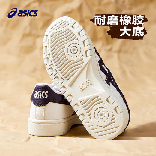 ASICS/亚瑟士童鞋男女防滑运动板鞋休闲百搭舒适轻便时尚 商品图3