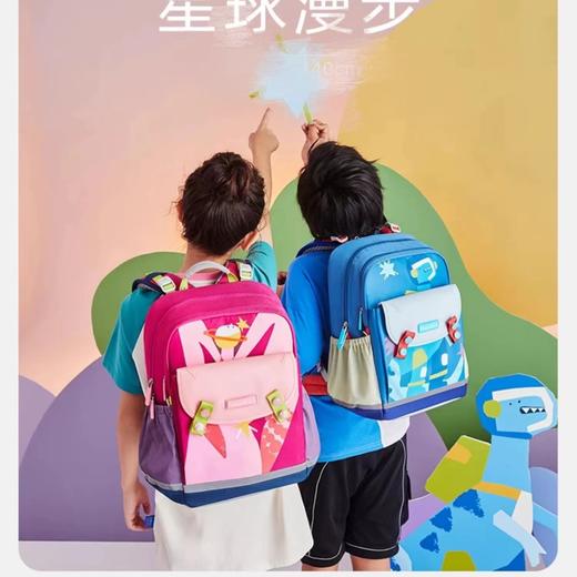 (包邮)MoonRock梦乐SS23尊贵护脊系列（多种颜色） 商品图0