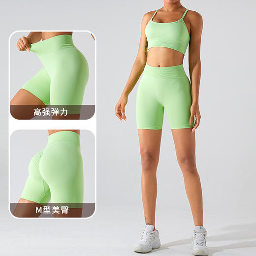 跃牌【化蝶双飞】系列 新款无缝高腰瑜伽短裤女蜜桃收腹提臀裤MS1072 商品图1