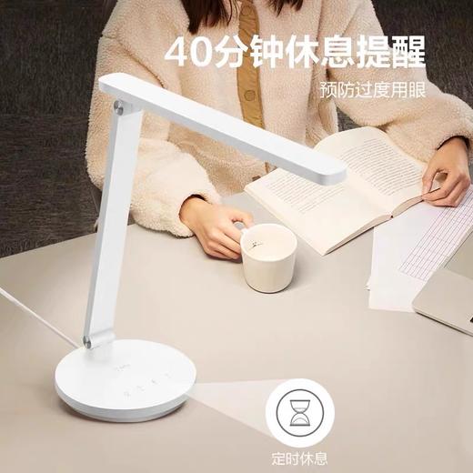 公牛LED台灯 阅读灯 护眼防近视书桌灯 国AA条形灯 1个 学习宿舍书房学习 商品图4