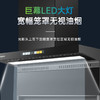 CXW-258-KB1-1 吸油烟机 商品缩略图7