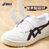 ASICS/亚瑟士童鞋男女防滑运动板鞋休闲百搭舒适轻便时尚 商品缩略图4