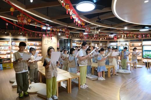 【智行研学】东风101班“小小图书管理员” 7月14日上午8:30-11:30 商品图1