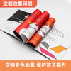 蒲公英数学图画书(全37册) 商品缩略图1