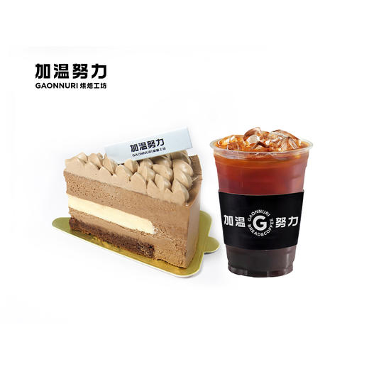 巧梦慕斯·切件+冰咖啡 套餐 商品图0