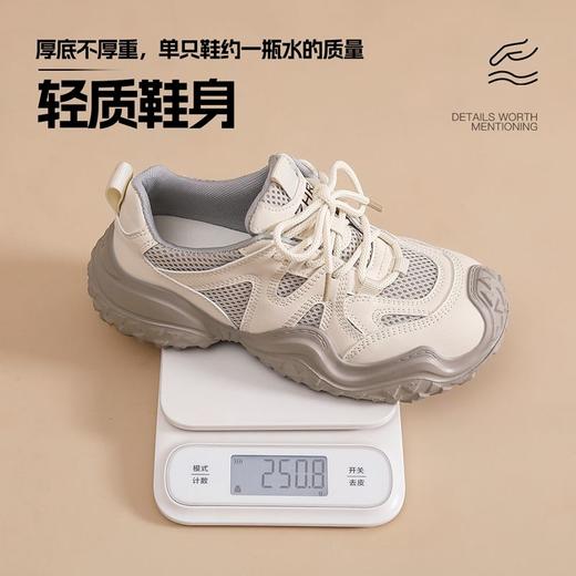ZHR则则丑萌老爹鞋女网面透气大头萌鞋复古休闲鞋厚底运动登山鞋 商品图4