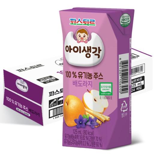 Pasteur宝宝心意梨桔梗(125mlx4)파스퇴르 아이생각 배도라지 商品图1