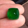 7.48ct 祖母绿裸石 商品缩略图5
