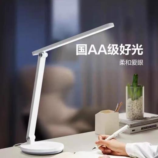 公牛LED台灯 阅读灯 护眼防近视书桌灯 国AA条形灯 1个 学习宿舍书房学习 商品图5