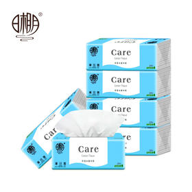 日相月原生抽纸6包家用可湿水面巾纸RXY1481