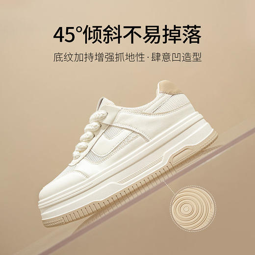 ZHR则则透气网面鞋厚底百搭小白鞋轻便超软板鞋麦穗松糕底休闲鞋 商品图6