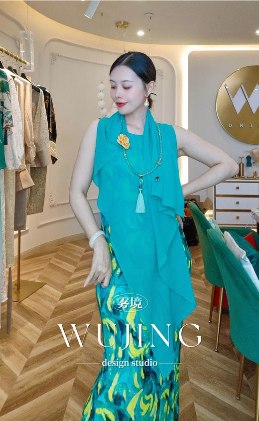 【雾境定制】空谷幽兰系列高级气质进口乔其纱+进口弹力缎连衣裙 3204134 商品图7