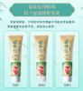 田七牙膏中药家用金装经典中药牙护龈膏老牌牙齿口气清新口腔正品 商品缩略图9