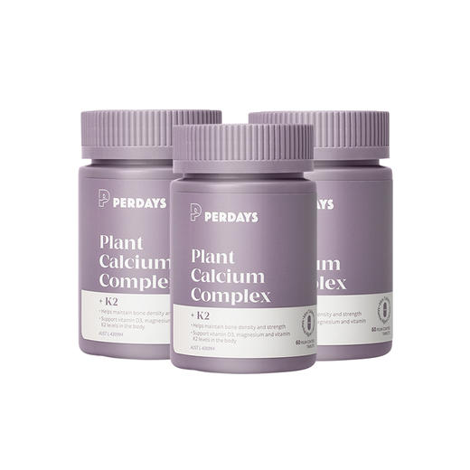PERDAYS海藻钙*3瓶 商品图1