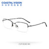 Coastal Vision 镜宴超轻全身钛 新品光学镜 CVF4046 商品缩略图0