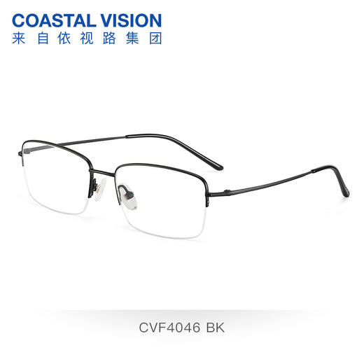 Coastal Vision 镜宴超轻全身钛 新品光学镜 CVF4046 商品图0