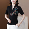 SMZ18560重工烫钻小衫女2024夏季新款v领短袖t恤薄款修身显瘦洋气套头上衣 商品缩略图2