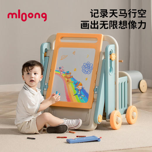 【冬日暖拥】曼龙儿童多功能积木桌男孩女孩游戏桌可折叠画板益智宝宝儿童礼物 商品图5