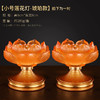 莲花烛台 商品缩略图9