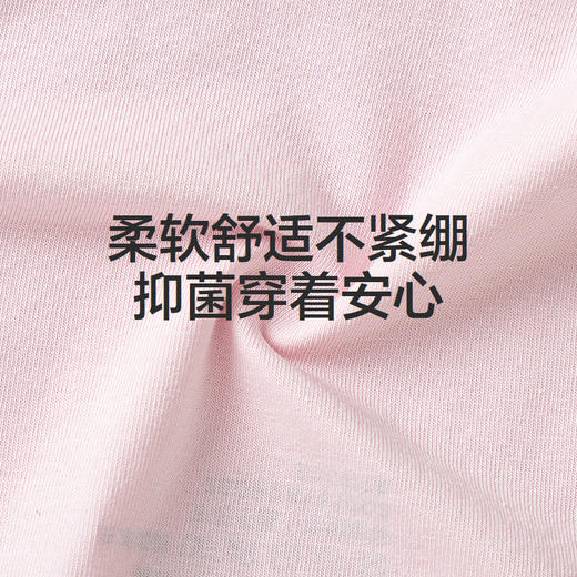 森马儿童内裤年新款抑菌四角裤柔软弹力平角裤女童短裤3条装 商品图4