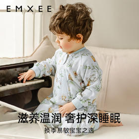 嫚熙婴儿睡袋宝宝四季通用桑蚕丝纱罗分腿睡袋夏季款防惊跳防踢被