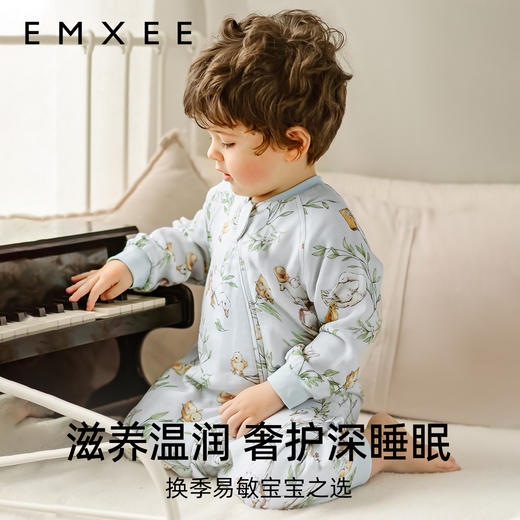 【宝宝安睡】嫚熙婴儿睡袋宝宝四季通用桑蚕丝纱罗分腿睡袋夏季款防惊跳防踢被 商品图1