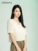 【商场同款】阿菁娜2024夏季新款新中式提花肌理宽松小衫A30X202031 商品缩略图2