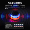 纳丽德 UT51L加长版红蓝闪勤务手环Type-C直充执勤战术夜跑步 商品缩略图6