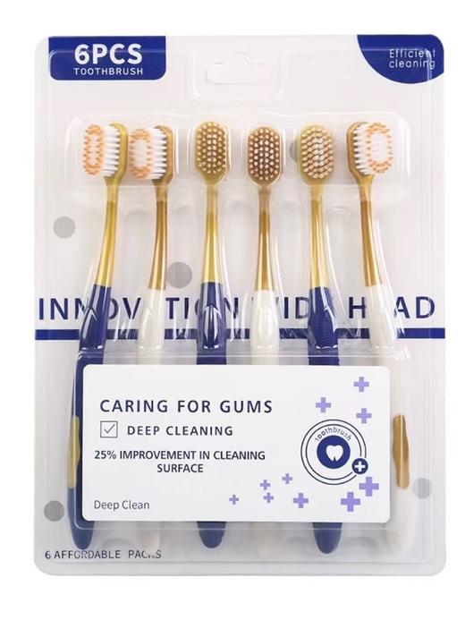 预售山姆牙刷3盒 商品图3