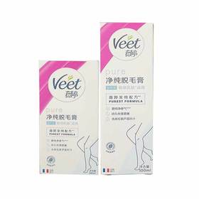 薇婷菁纯脱毛膏温和型（娇嫩肌肤适用）50ml/100ml