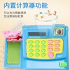 小猪佩奇收银机DICCPEP1684277 商品缩略图3