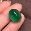 12.69ct 祖母绿裸石 商品缩略图1