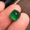 2.48ct 祖母绿裸石 商品缩略图1