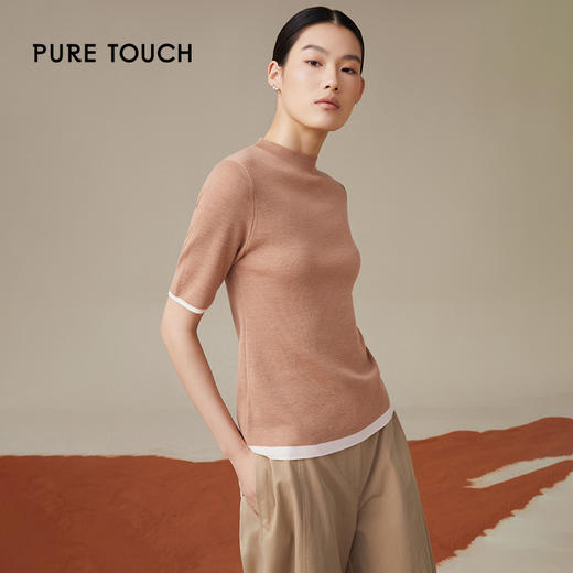 pure touch卡其色拼接绵羊毛针织衫1346243342 商品图0