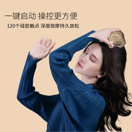 攀高（PANGAO）头部按摩器电动按摩爪按摩仪 PG-2708(新升级） 商品图4