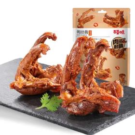 百草味鸭锁骨甜辣味140g