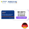 Orthomol 奥适宝 复合维生素免疫营养包 15天/30天装 商品缩略图0