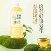 统一春拂绿茶 900ml/瓶 商品缩略图2