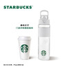 星巴克  星芒闪耀款手提运动杯820mL 商品缩略图3