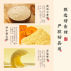 雅觅 南瓜小方饼320g/16枚  香甜绵密，甜而不腻，吃起来松软可口，商务办公小吃，孕妇儿童休闲食品~ 商品缩略图6