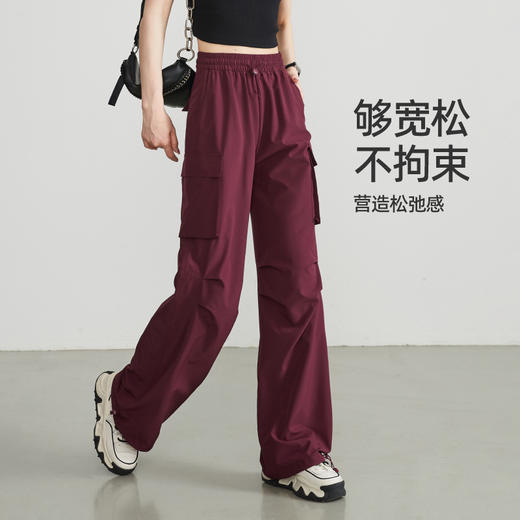 【勃肯第酒红-工装裤】逸阳夏轻薄宽松直筒束脚运动休闲裤子1212 商品图2