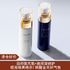 【清仓好价】NOFN日间防护乳+夜间修护乳液80ml 商品缩略图0