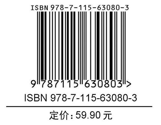 金融赋能 使命驱动的银行和金融的未来 ESG原则 美国2022年度AXIOM商业图书大奖获奖图书 解读投资金融业发展 商品图1