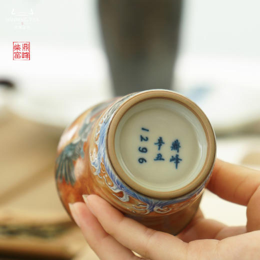 问鼎汝瓷鼎峰柴窑天青竹节杯（海上鹤音） 商品图4