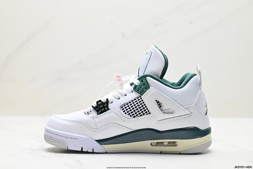 耐克乔丹Air Jordan 4 Retro OG复古运动篮球鞋FQ8138-103男女鞋 商品图2