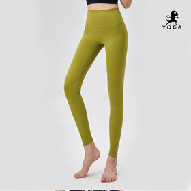 【现货秒发】壁虎瑜伽【云感裤-集合】超高弹纯色瑜伽裤